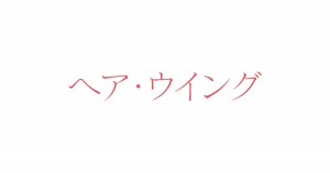 logo_ogp